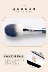 Ramadan Radiance Sale-Landis blush brush