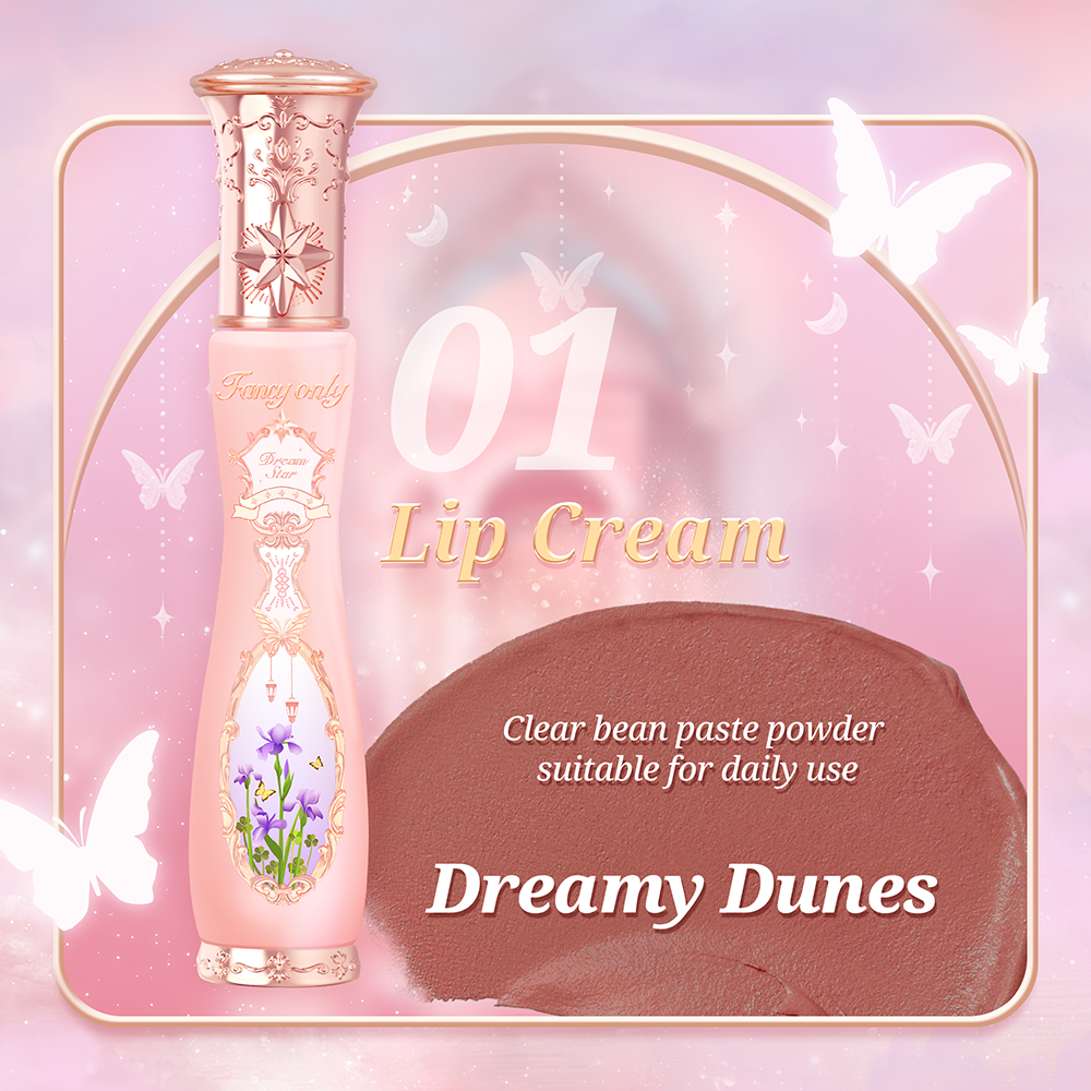 Fancy Only Dream Star Lip Cream Set (4 colors)