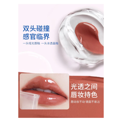 Chioture Double End-Lip Glaze