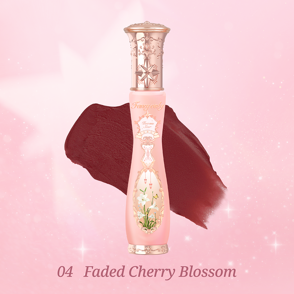 Fancy Only Dream Star Lip Cream