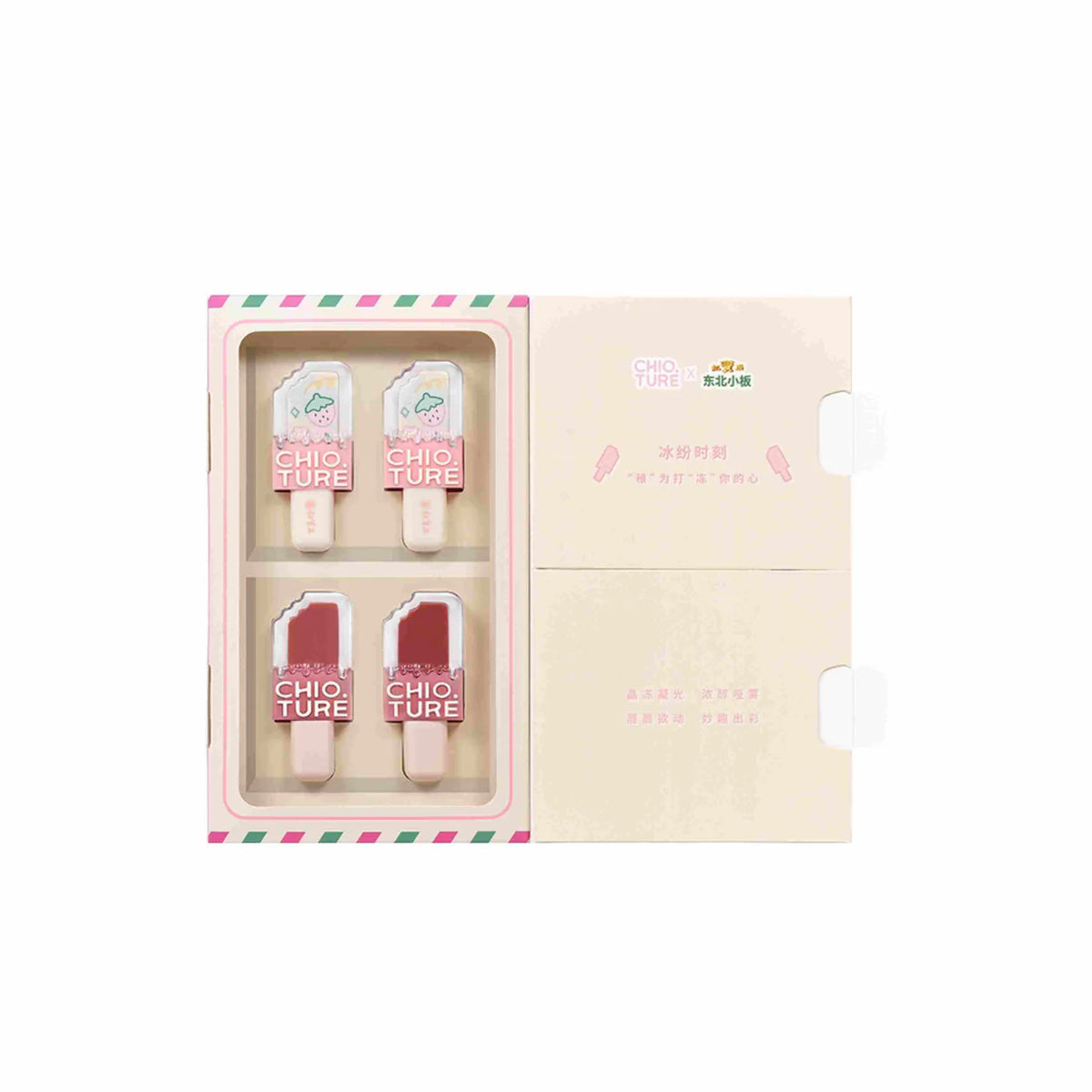 CHIOTURE Mini Ice Cream Set 01